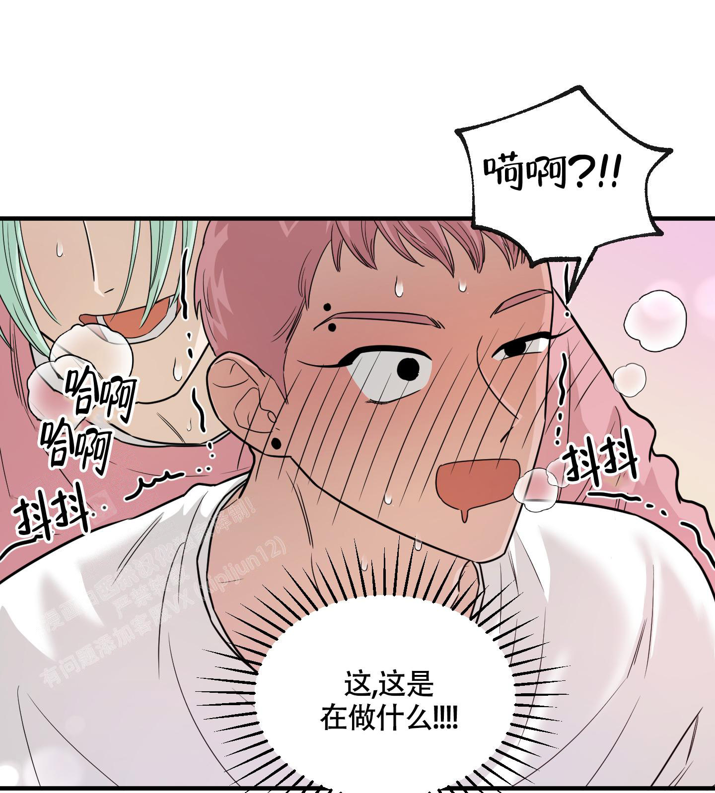 《地瓜与甜瓜》漫画最新章节第6话免费下拉式在线观看章节第【24】张图片