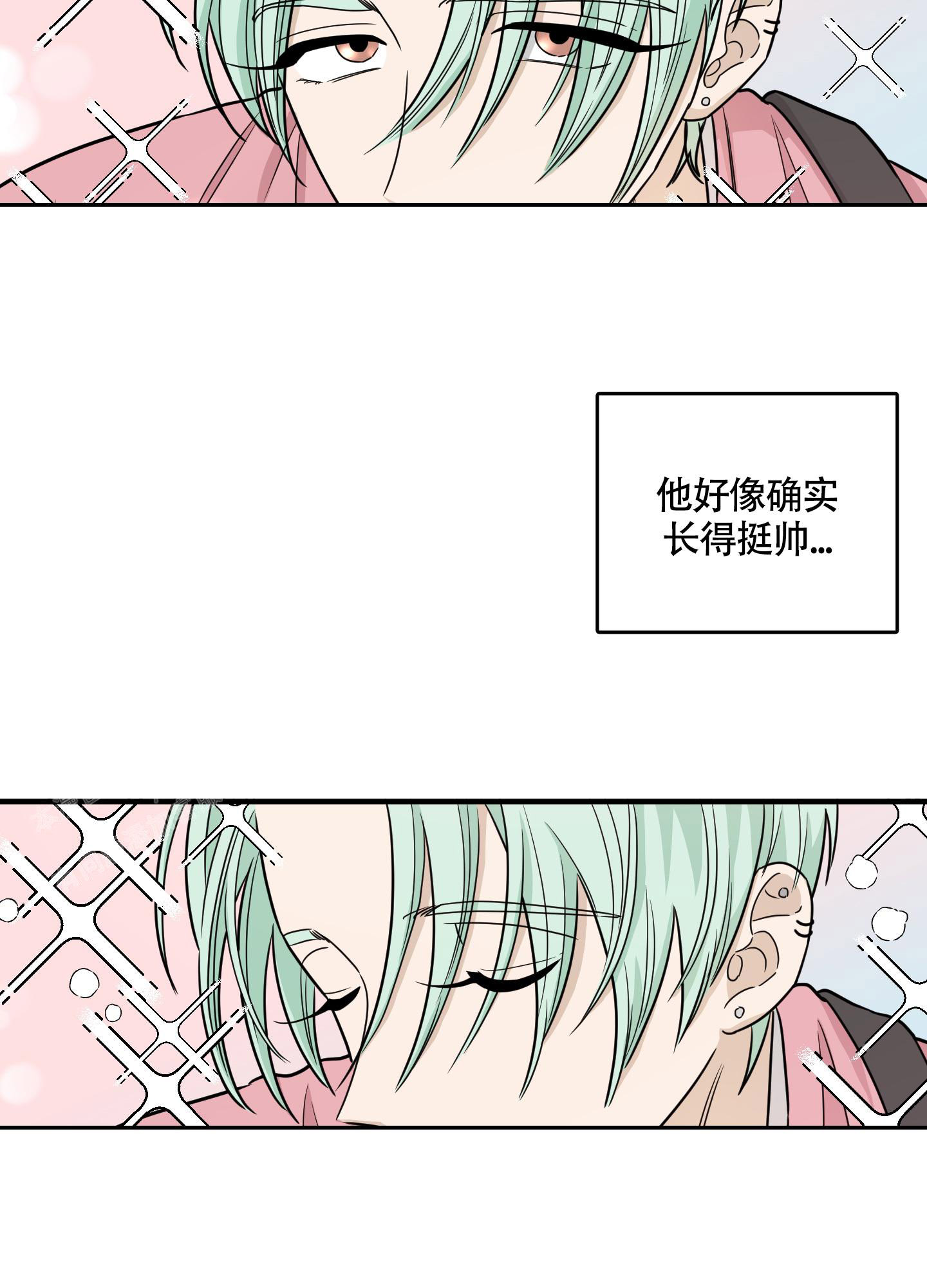 《地瓜与甜瓜》漫画最新章节第6话免费下拉式在线观看章节第【11】张图片