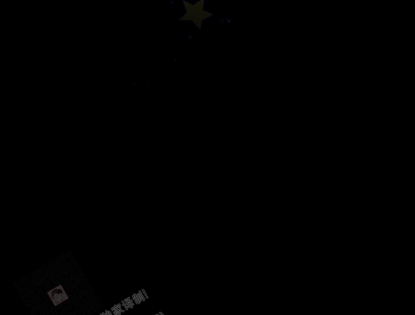 《地瓜与甜瓜》漫画最新章节第26话免费下拉式在线观看章节第【37】张图片