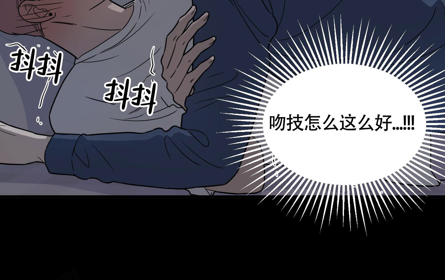 《地瓜与甜瓜》漫画最新章节第4话免费下拉式在线观看章节第【19】张图片