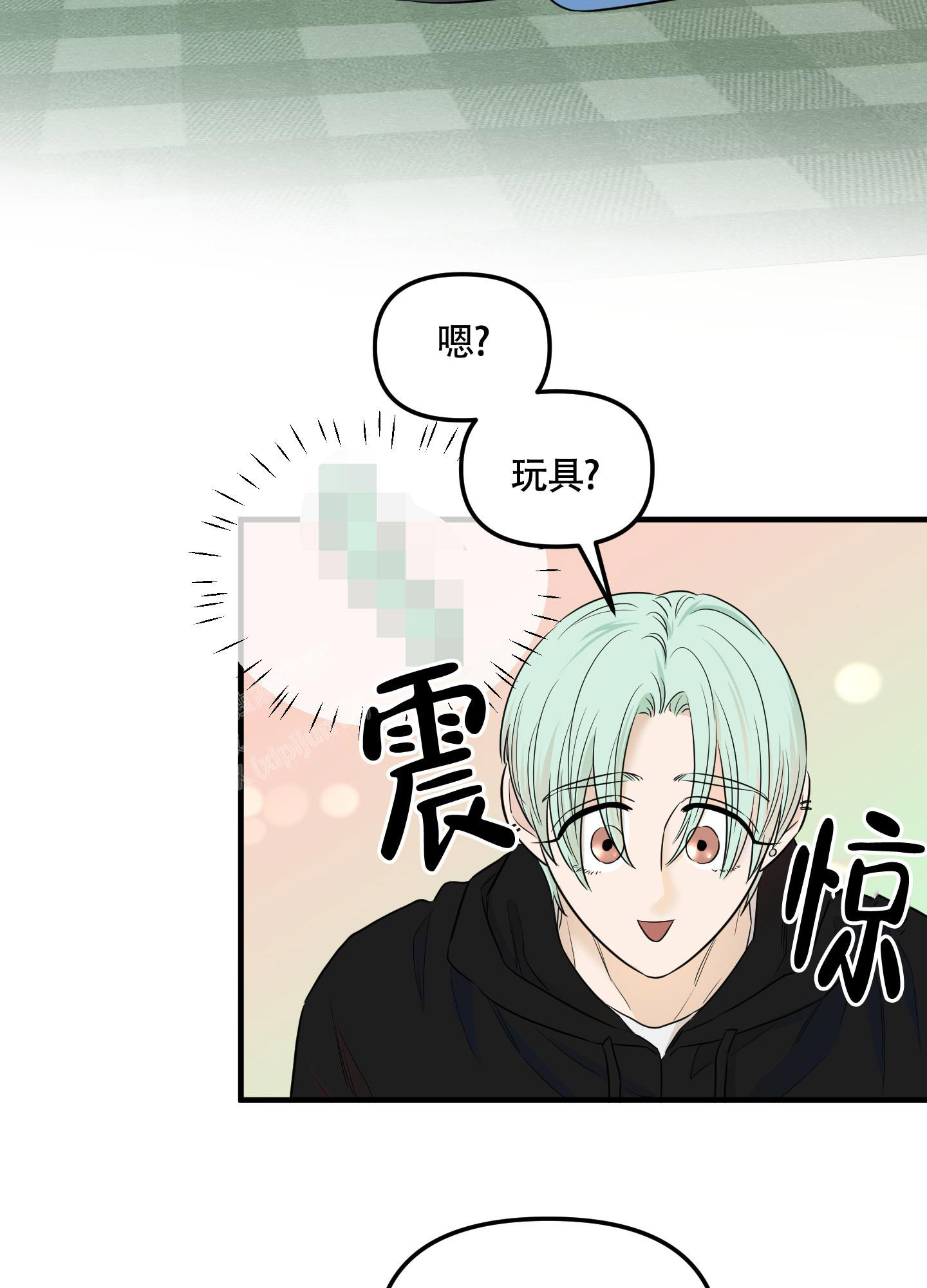 《地瓜与甜瓜》漫画最新章节第9话免费下拉式在线观看章节第【31】张图片