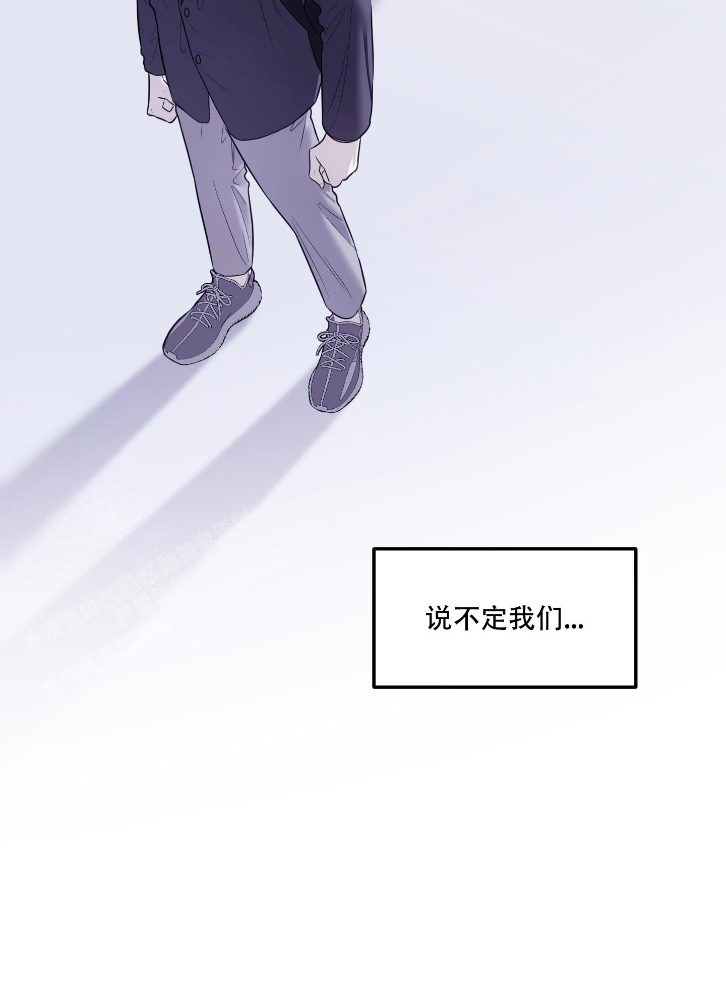 《地瓜与甜瓜》漫画最新章节第22话免费下拉式在线观看章节第【10】张图片