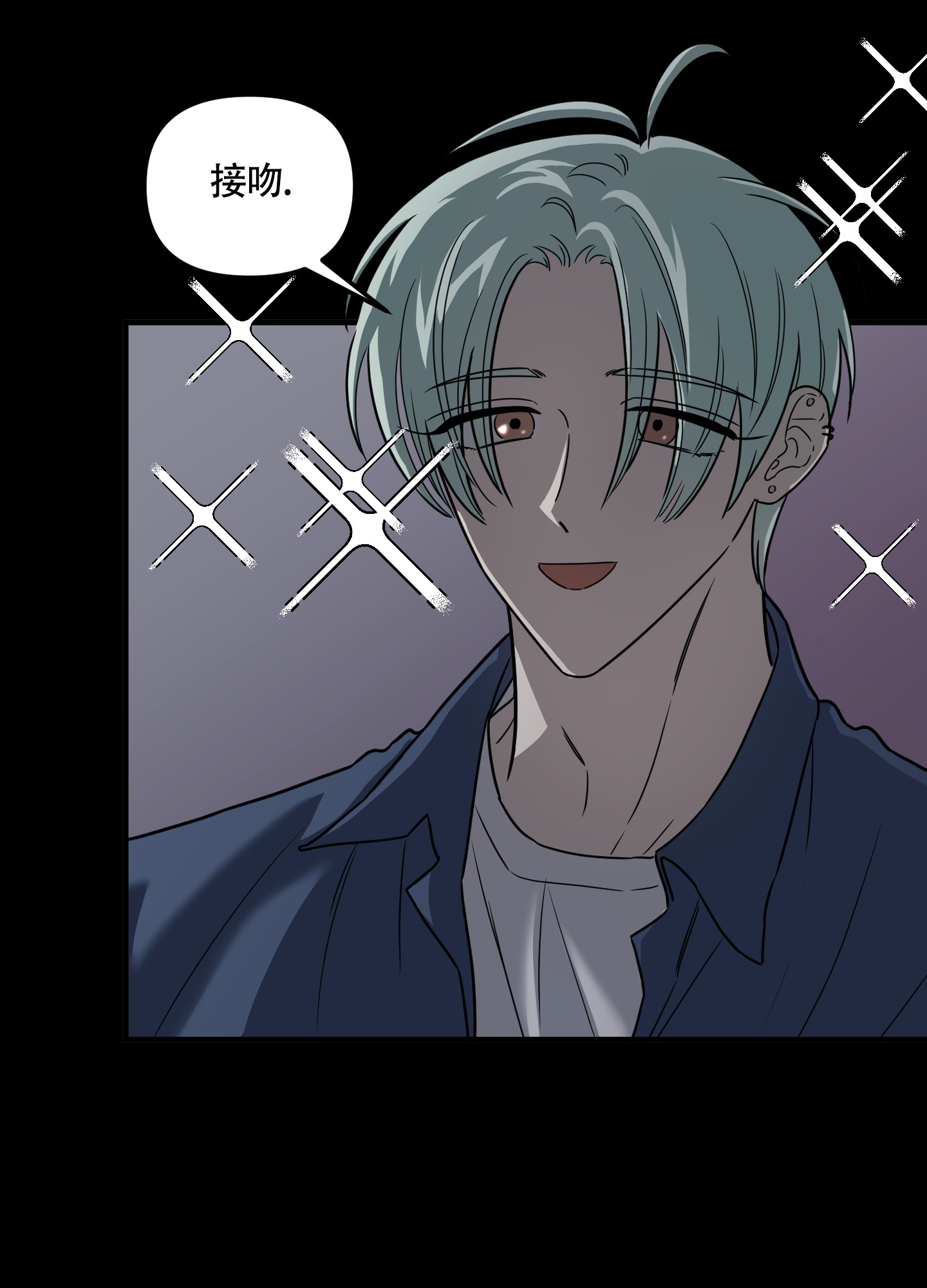 《地瓜与甜瓜》漫画最新章节第3话免费下拉式在线观看章节第【30】张图片