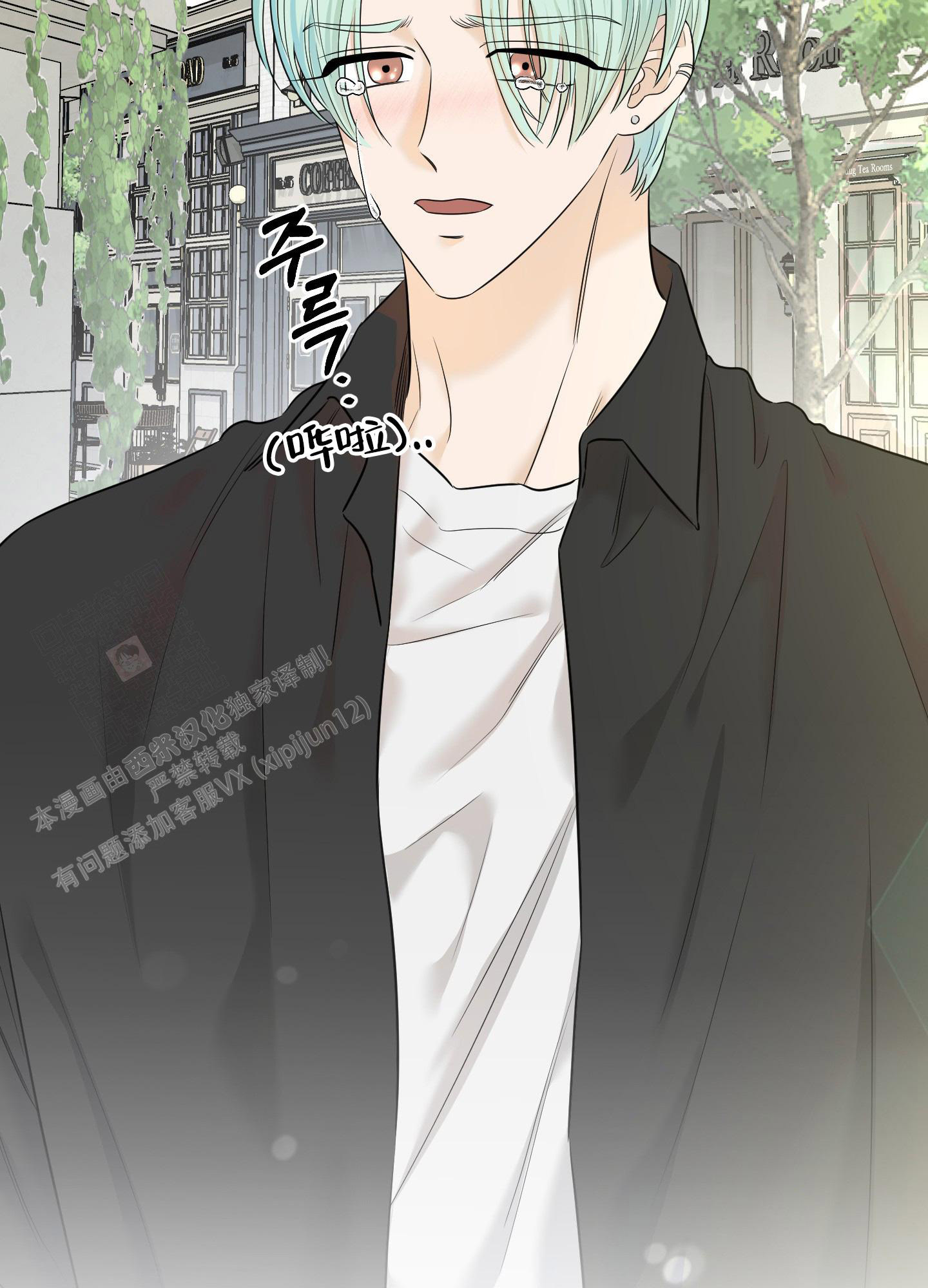 《地瓜与甜瓜》漫画最新章节第14话免费下拉式在线观看章节第【40】张图片