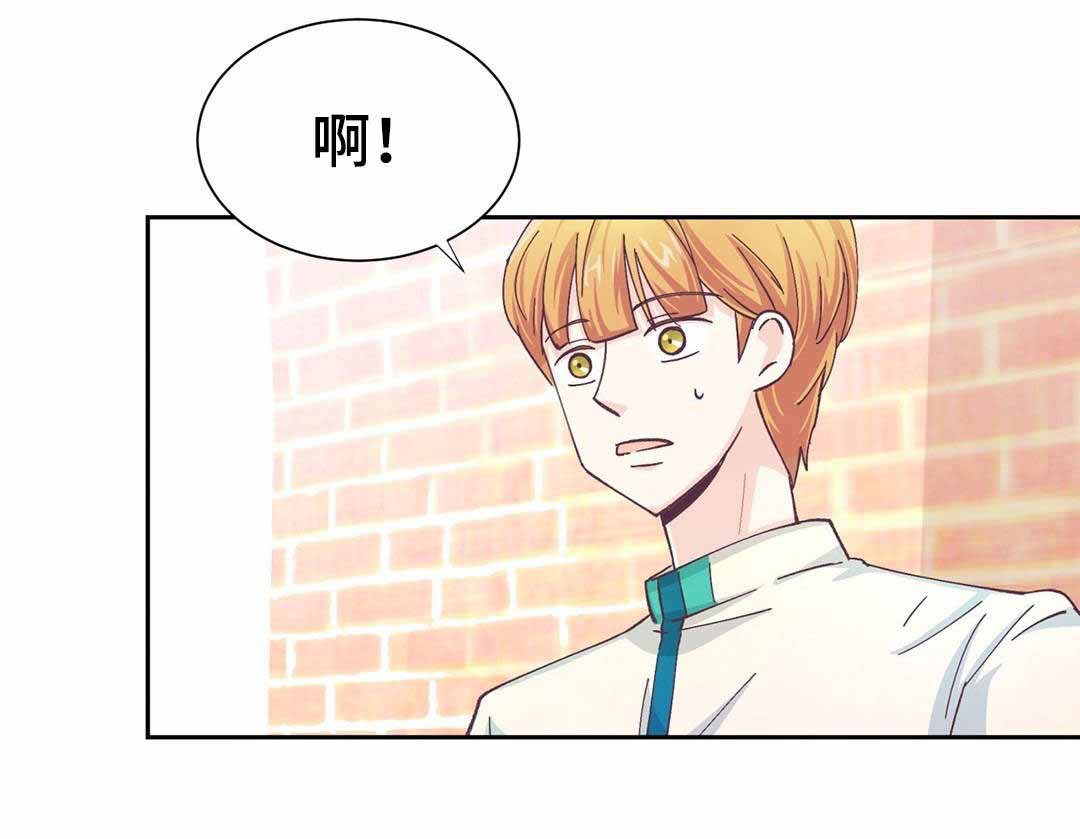 《无法伪装》漫画最新章节第19话免费下拉式在线观看章节第【17】张图片