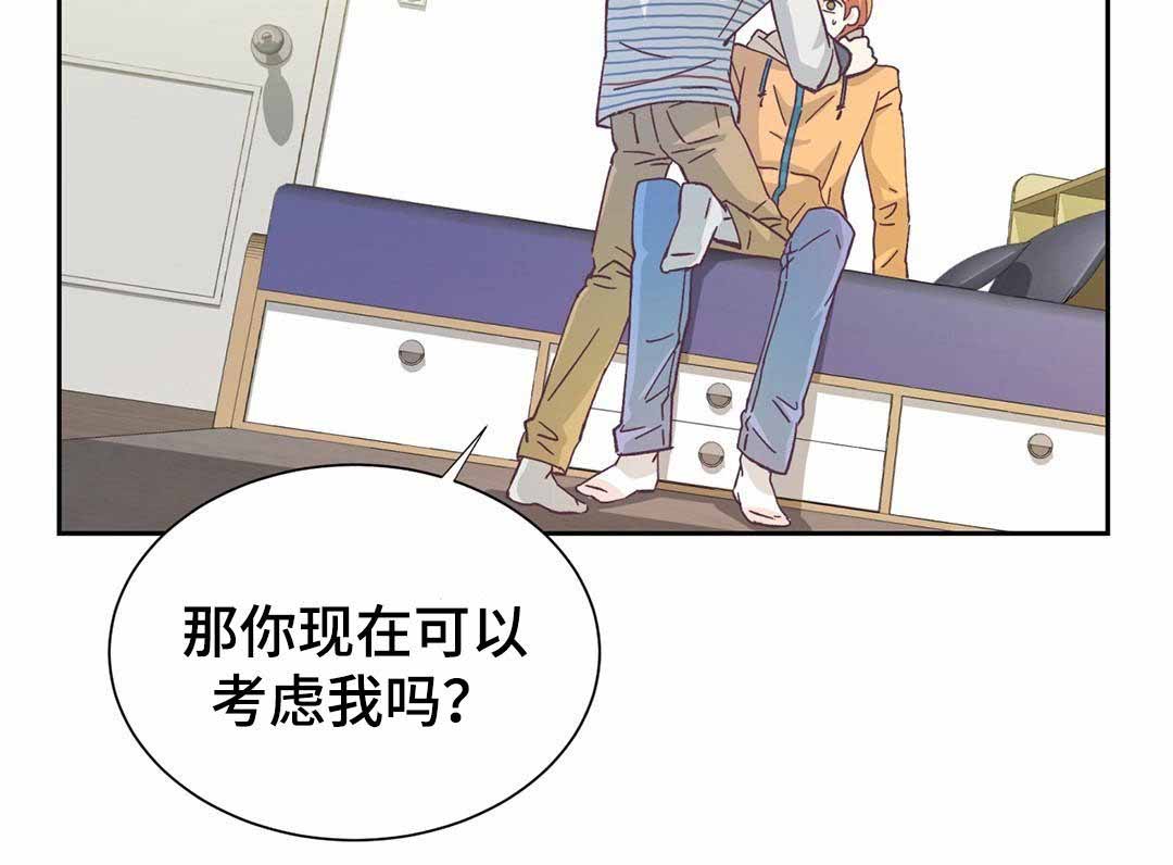 《无法伪装》漫画最新章节第15话免费下拉式在线观看章节第【21】张图片