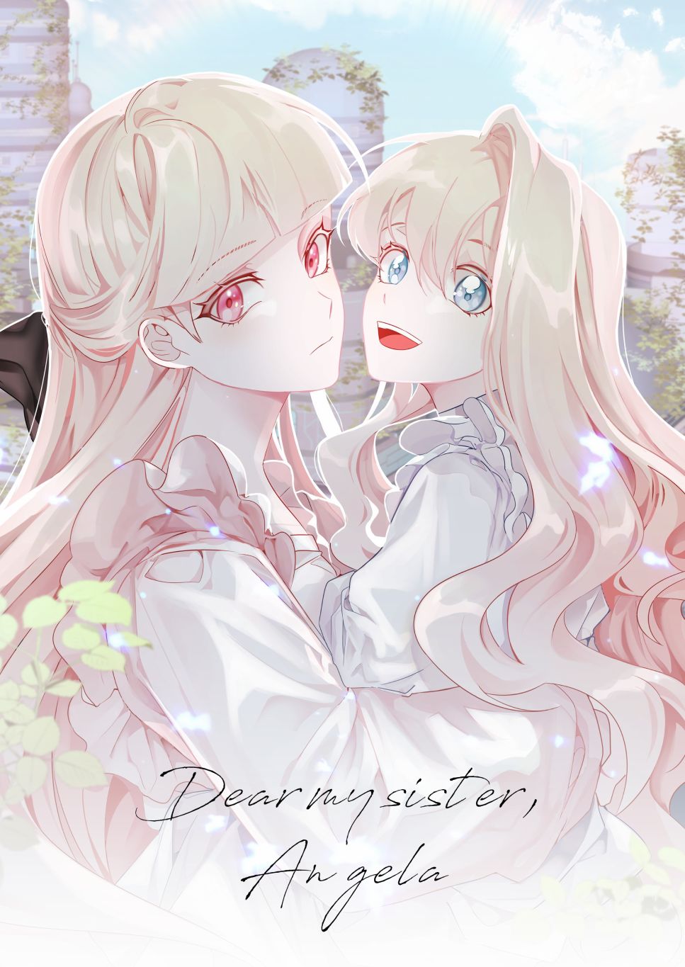 《Dear my sister, Angela》漫画最新章节第1话免费下拉式在线观看章节第【1】张图片