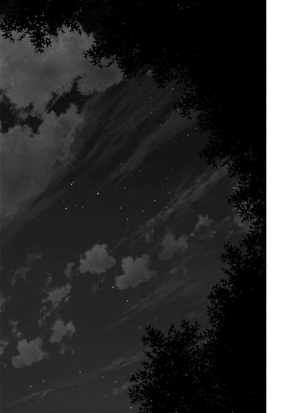 《孤单的我被迫交了个女朋友》漫画最新章节第18话免费下拉式在线观看章节第【9】张图片