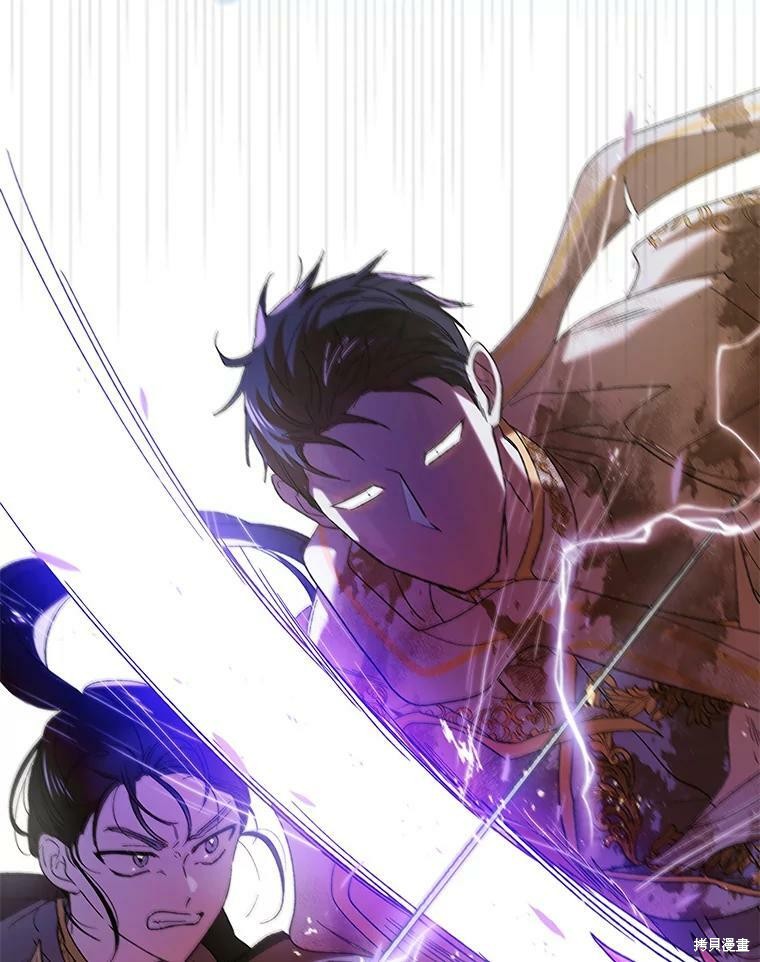 《将温柔的你守护的方法》漫画最新章节第65话免费下拉式在线观看章节第【87】张图片