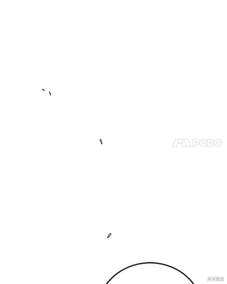 《将温柔的你守护的方法》漫画最新章节第65话免费下拉式在线观看章节第【54】张图片