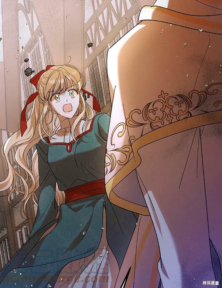 《将温柔的你守护的方法》漫画最新章节第65话免费下拉式在线观看章节第【13】张图片