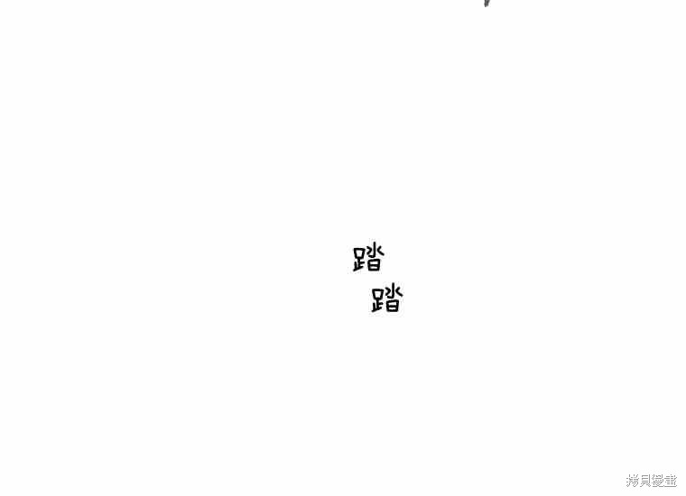 《将温柔的你守护的方法》漫画最新章节第49话免费下拉式在线观看章节第【198】张图片