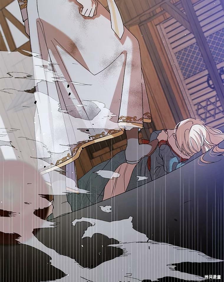 《将温柔的你守护的方法》漫画最新章节第65话免费下拉式在线观看章节第【79】张图片