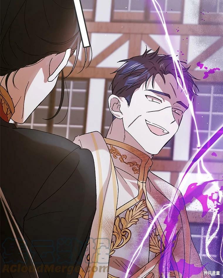 《将温柔的你守护的方法》漫画最新章节第65话免费下拉式在线观看章节第【92】张图片