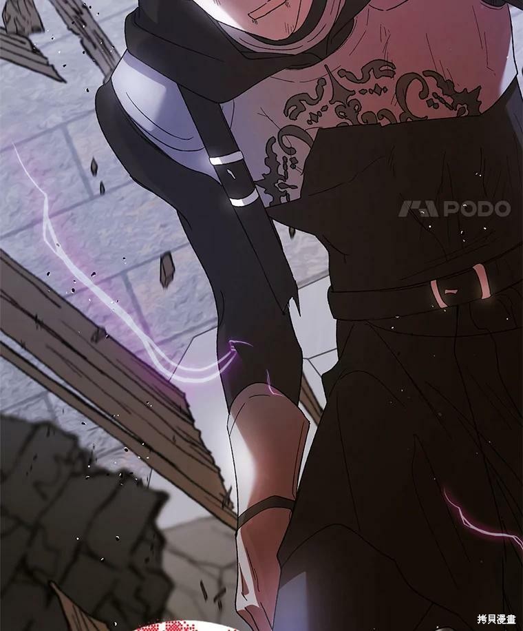 《将温柔的你守护的方法》漫画最新章节第65话免费下拉式在线观看章节第【125】张图片