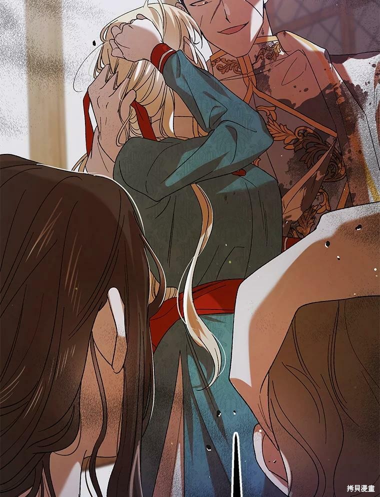 《将温柔的你守护的方法》漫画最新章节第65话免费下拉式在线观看章节第【36】张图片