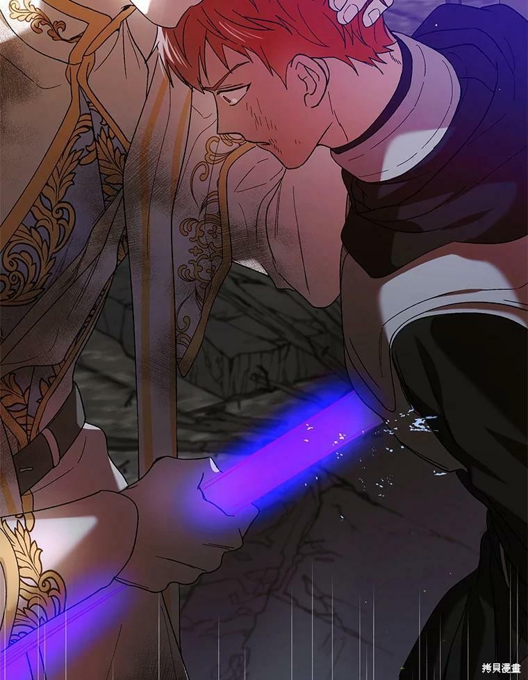 《将温柔的你守护的方法》漫画最新章节第65话免费下拉式在线观看章节第【137】张图片