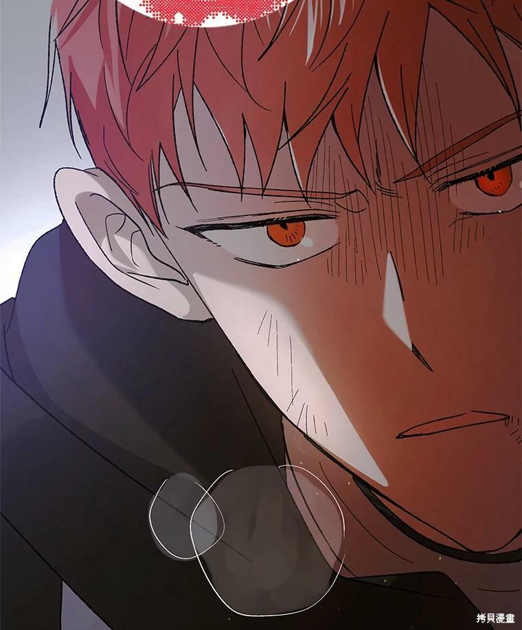 《将温柔的你守护的方法》漫画最新章节第65话免费下拉式在线观看章节第【127】张图片