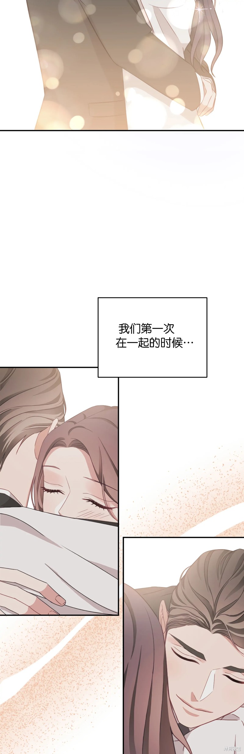 《尝试吧，金助理》漫画最新章节第23话免费下拉式在线观看章节第【31】张图片