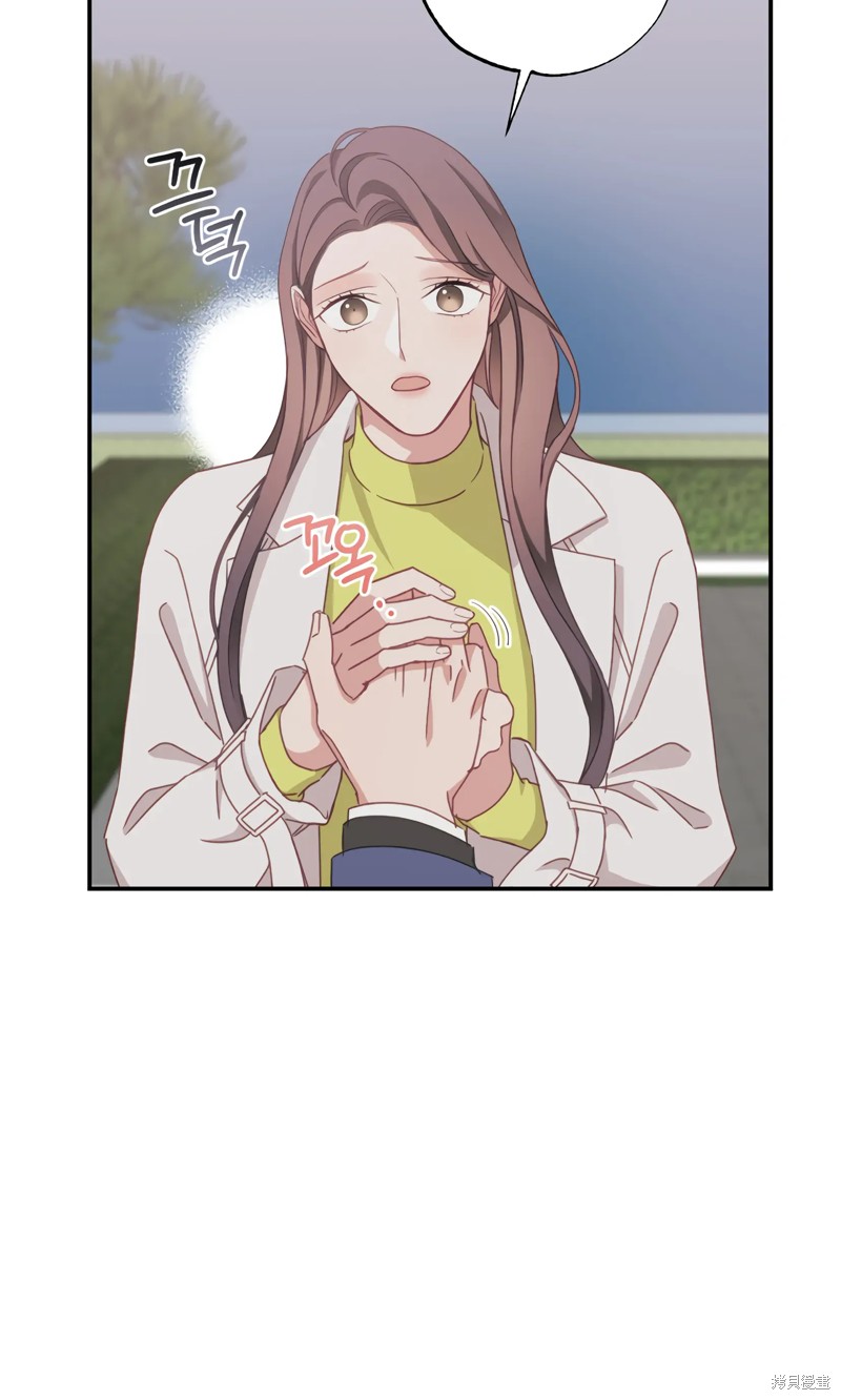 《尝试吧，金助理》漫画最新章节第25话免费下拉式在线观看章节第【3】张图片