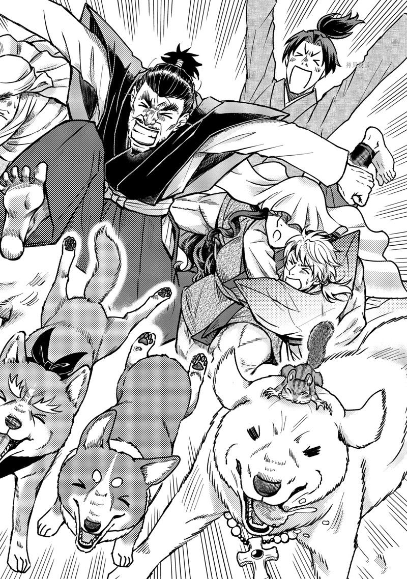 《织田肉桂信长》漫画最新章节第123话免费下拉式在线观看章节第【8】张图片