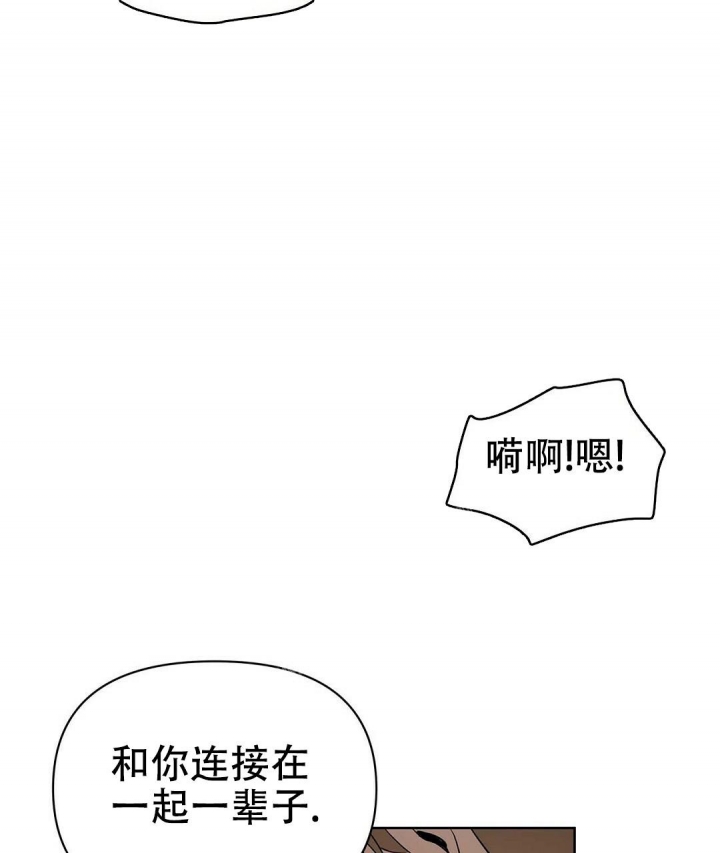 《 B级向导》漫画最新章节第75话免费下拉式在线观看章节第【54】张图片