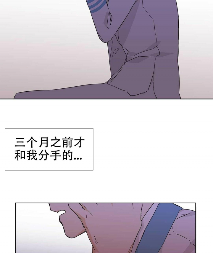 《 B级向导》漫画最新章节第38话免费下拉式在线观看章节第【45】张图片