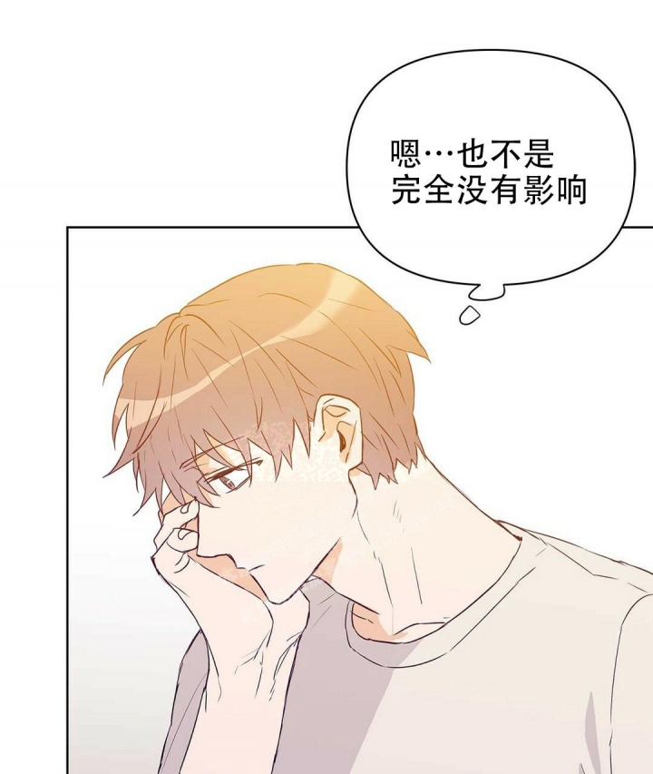 《 B级向导》漫画最新章节第63话免费下拉式在线观看章节第【33】张图片