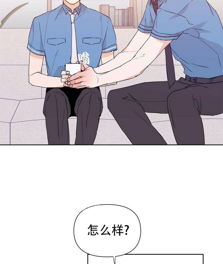 《 B级向导》漫画最新章节第58话免费下拉式在线观看章节第【13】张图片