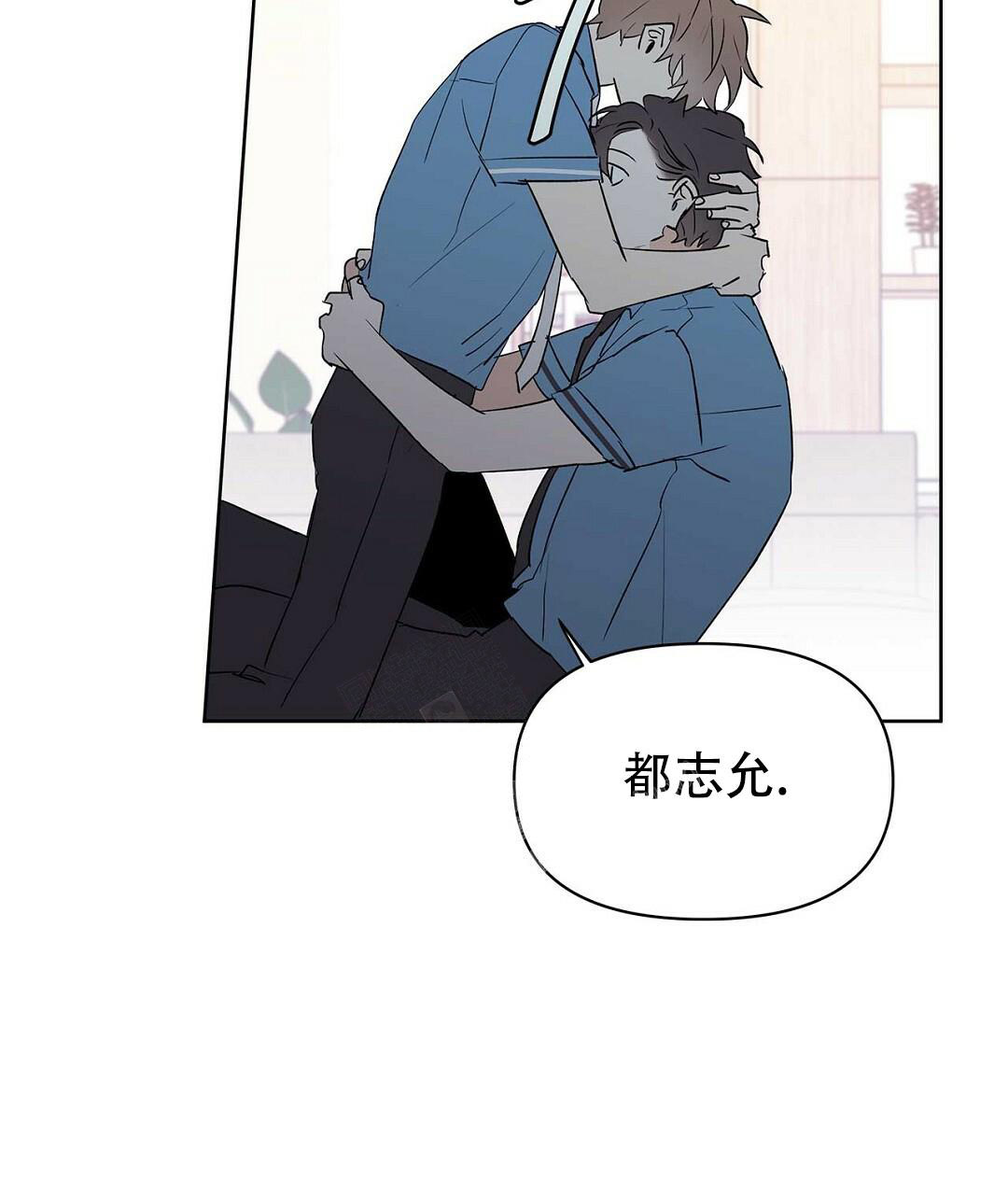 《 B级向导》漫画最新章节第88话免费下拉式在线观看章节第【33】张图片