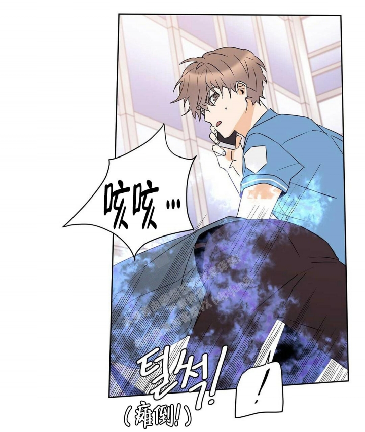 《 B级向导》漫画最新章节第72话免费下拉式在线观看章节第【9】张图片