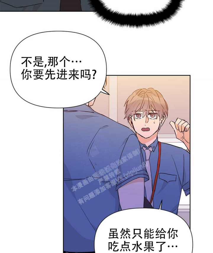 《 B级向导》漫画最新章节第47话免费下拉式在线观看章节第【64】张图片