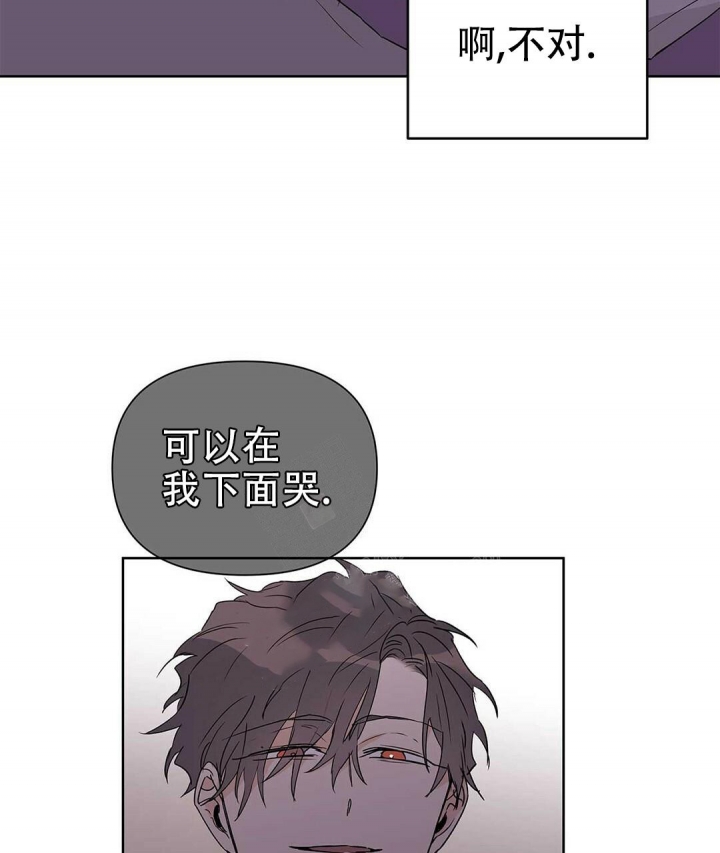 《 B级向导》漫画最新章节第43话免费下拉式在线观看章节第【52】张图片