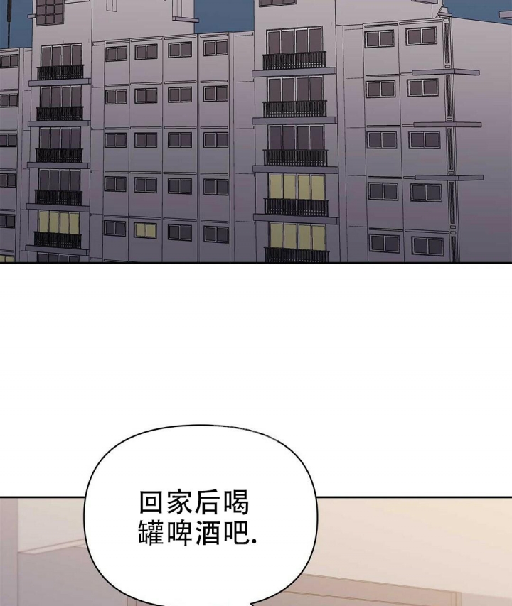 《 B级向导》漫画最新章节第68话免费下拉式在线观看章节第【63】张图片
