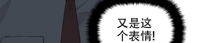 《 B级向导》漫画最新章节第47话免费下拉式在线观看章节第【63】张图片