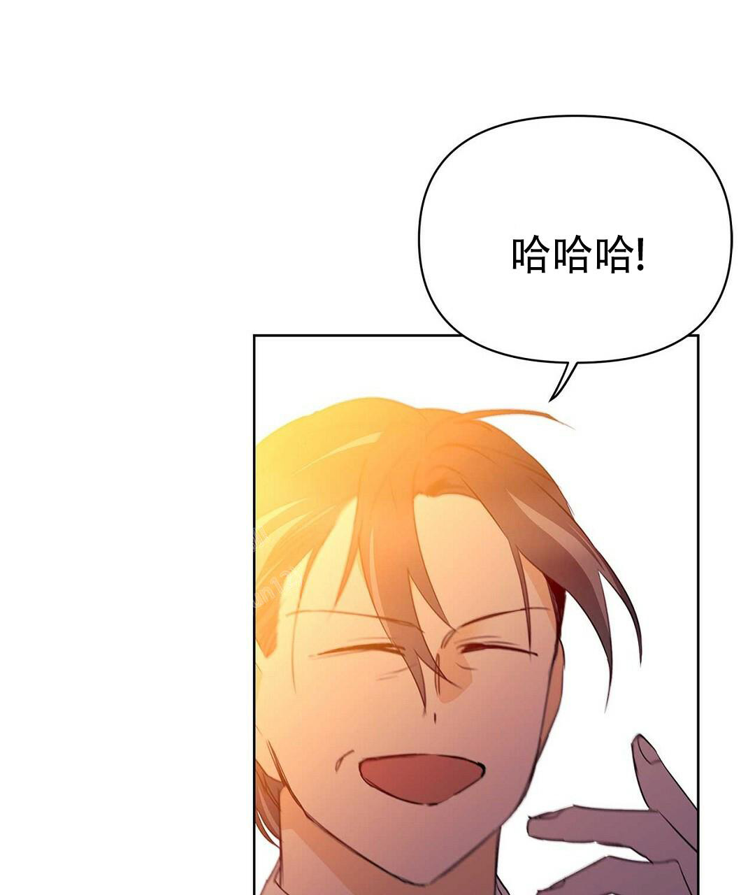 《 B级向导》漫画最新章节第108话免费下拉式在线观看章节第【35】张图片