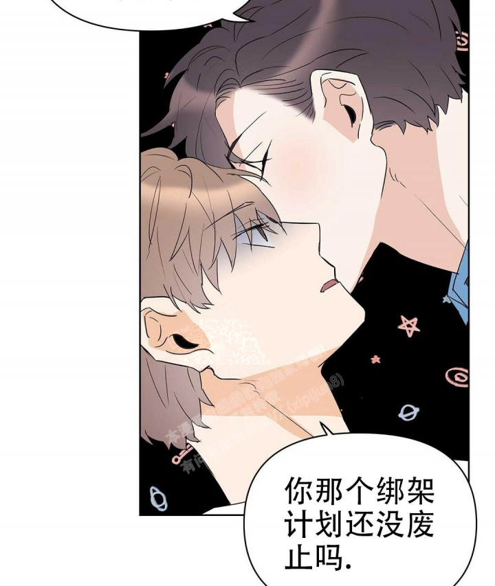 《 B级向导》漫画最新章节第78话免费下拉式在线观看章节第【19】张图片