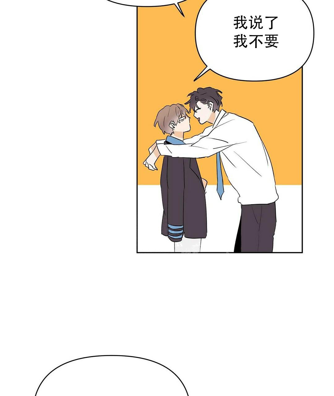 《 B级向导》漫画最新章节第101话免费下拉式在线观看章节第【49】张图片