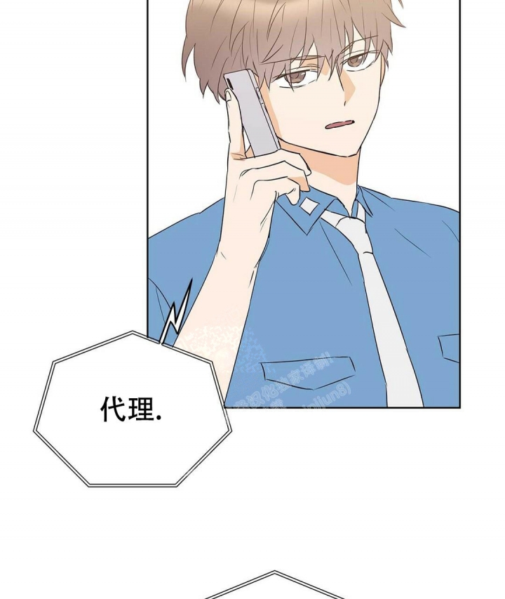 《 B级向导》漫画最新章节第72话免费下拉式在线观看章节第【25】张图片