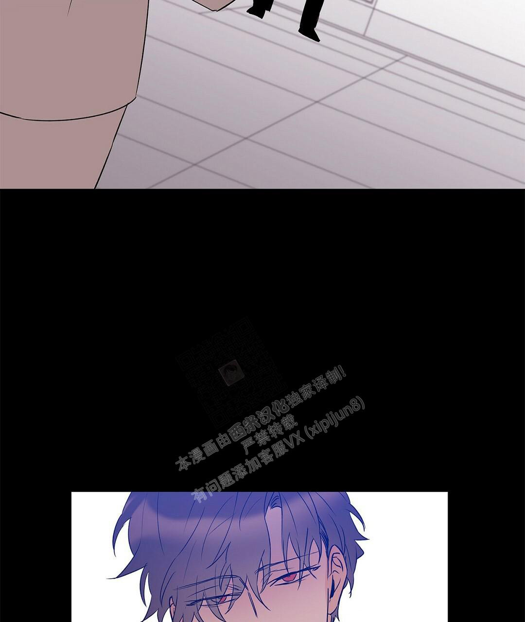 《 B级向导》漫画最新章节第105话免费下拉式在线观看章节第【30】张图片