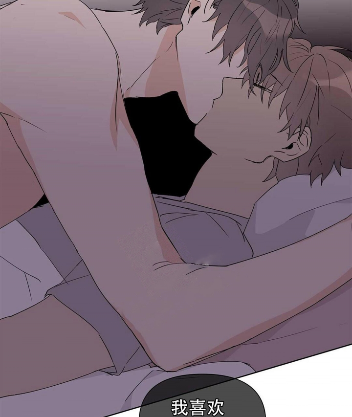 《 B级向导》漫画最新章节第43话免费下拉式在线观看章节第【56】张图片