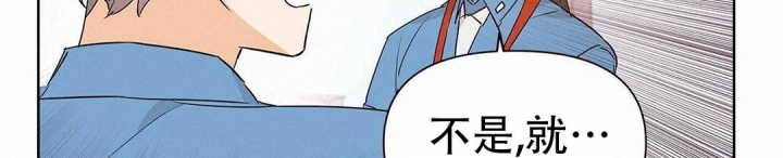 《 B级向导》漫画最新章节第46话免费下拉式在线观看章节第【52】张图片