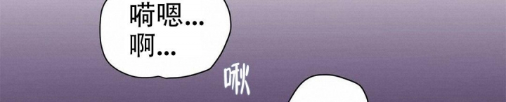 《 B级向导》漫画最新章节第40话免费下拉式在线观看章节第【47】张图片