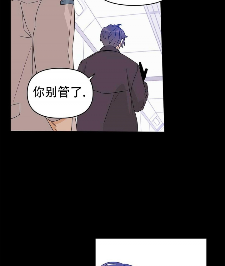 《 B级向导》漫画最新章节第38话免费下拉式在线观看章节第【63】张图片