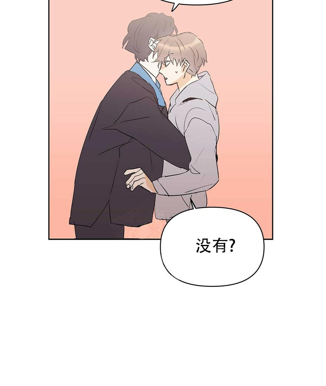《 B级向导》漫画最新章节第91话免费下拉式在线观看章节第【32】张图片