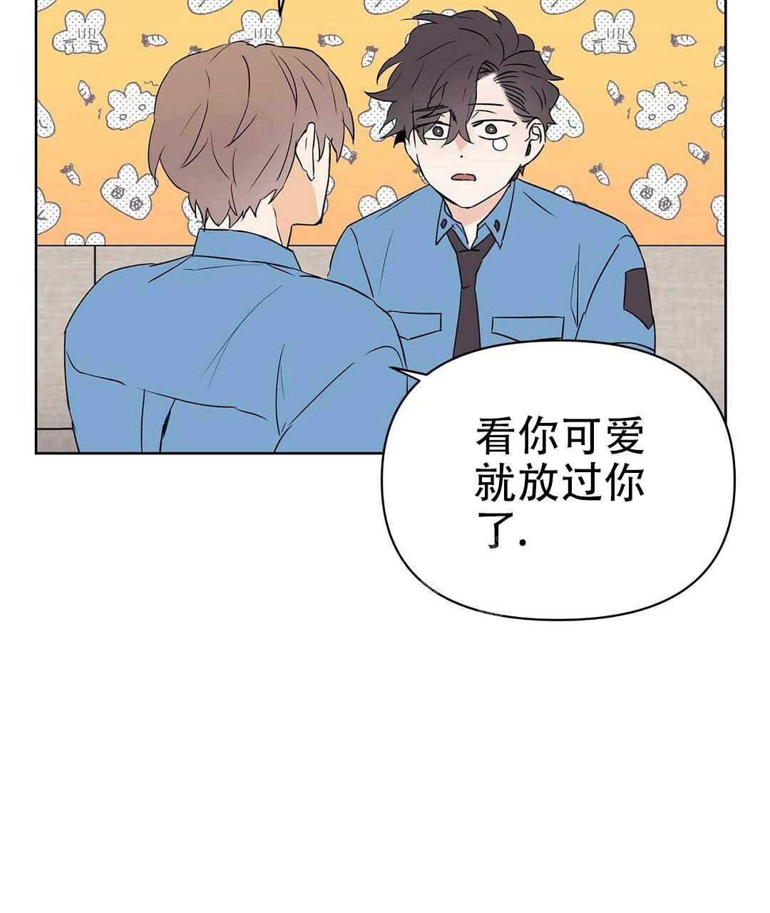 《 B级向导》漫画最新章节第86话免费下拉式在线观看章节第【30】张图片