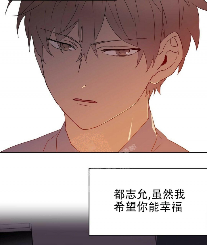 《 B级向导》漫画最新章节第68话免费下拉式在线观看章节第【71】张图片