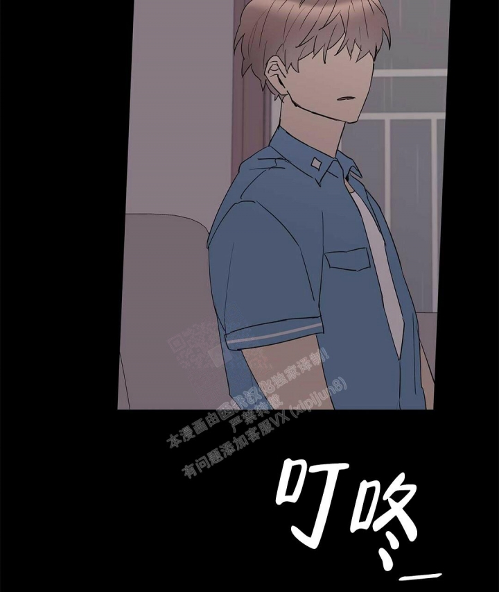 《 B级向导》漫画最新章节第80话免费下拉式在线观看章节第【52】张图片