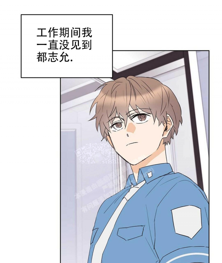 《 B级向导》漫画最新章节第76话免费下拉式在线观看章节第【7】张图片