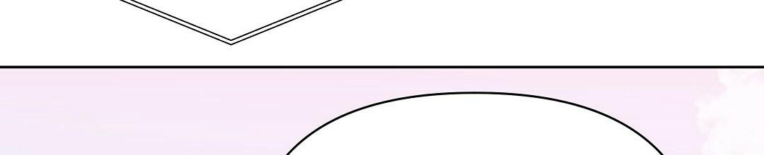 《 B级向导》漫画最新章节第105话免费下拉式在线观看章节第【7】张图片